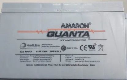 Amaron Quanta Batteries